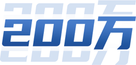 008PG国际(中国区)-官方网站