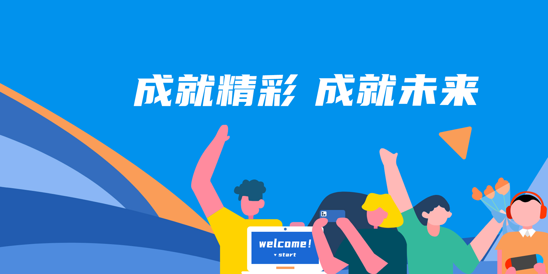 008PG国际(中国区)-官方网站