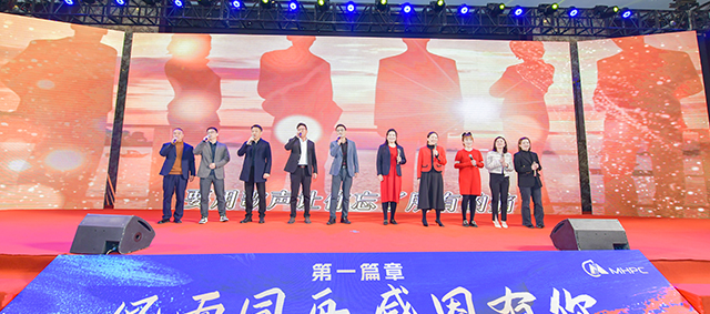 008PG国际(中国区)-官方网站