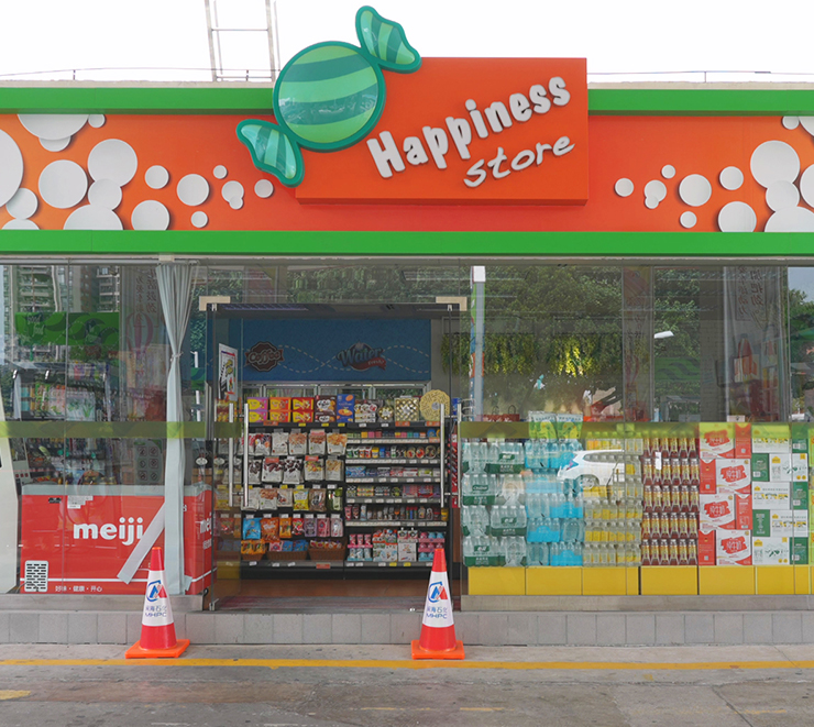 008PG国际(中国区)-官方网站